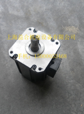 沈阳精诚数控刀架SLD90-4刀架电机YLJ50D 原装电机  全国包邮