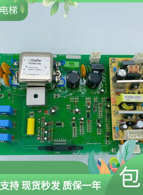 全新原厂日立电梯DAB-D V1.0门机板门机控制板驱动板DAB-D V1.0板