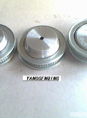 同步带轮 MXL-56齿-16同步轮MXL 56齿铝合金同步齿轮 规格齐全