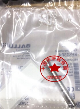 接近开关 BALLUFF BES G06EH-PSC20B-S49G 巴鲁夫 BES03P4  现货