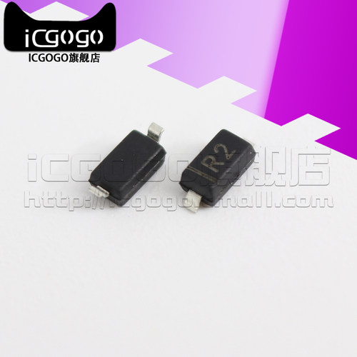原装正品MBR0520 0530 0540 丝印 R2 R3 R4 SOD-123 肖特基二极管