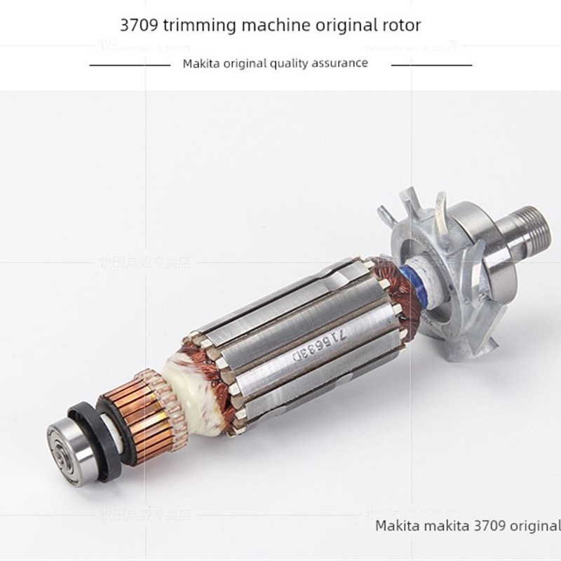 Makita Makita 3709木工切边机原装配件转子定子线圈M3700B