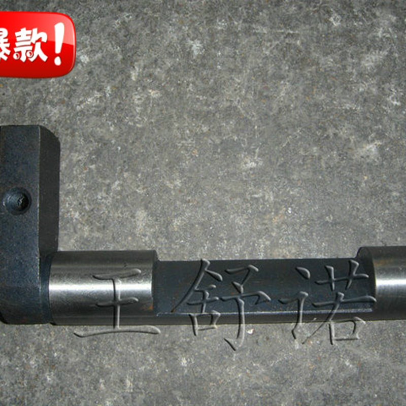 冲床配件机床传动键转动键制动键转工作键3.15T至35T非标定做