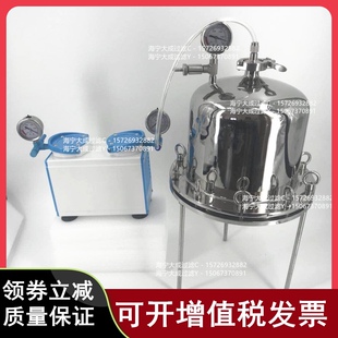 不锈钢正压过滤器负压桶式过滤器实验室药液科研微孔滤膜分离器
