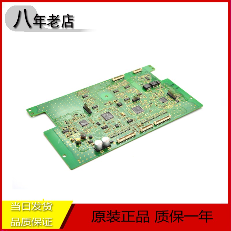 通力电梯 KDM变频器主板 控制板 KM997159变频器控制板