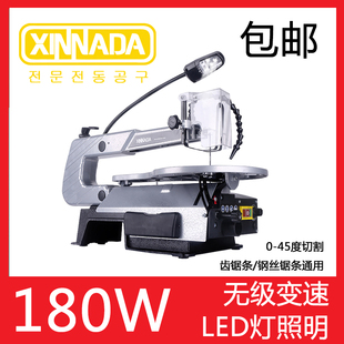 曲线锯电动线锯机台式拉花锯木板切割机木工多功能小型迷你雕花锯