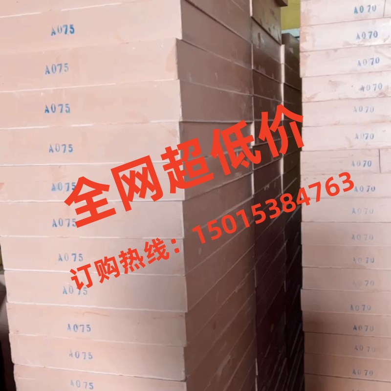 模具代木420 C300不饱和树脂代木板模具检具750B CNC雕刻手板代木