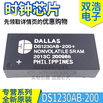 DS1230AB-200 -150 -120 -100 -70 / IND + 时钟IC 全新原装DIP28