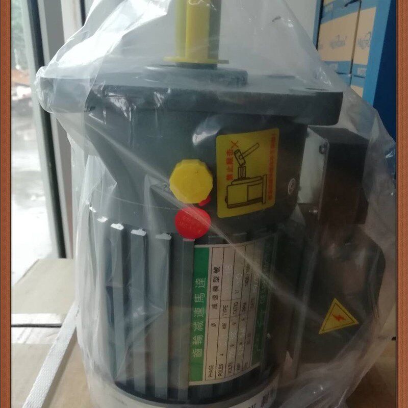 台力 齿轮减速马达 100W 立式 轴18 速比30 带刹车 三相异步电机
