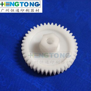 海德堡印刷机配件CD102飞达升降齿轮尼龙齿轮42齿 00.580.3768