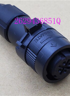 发那科山洋伺服电机接头编码器插头JAE4芯 JN1DS04FK2 JN1DS10SL2