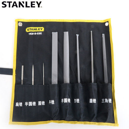 STANLEY/史丹利 8件锉刀套装TK910-23C 金刚石工具挫刀