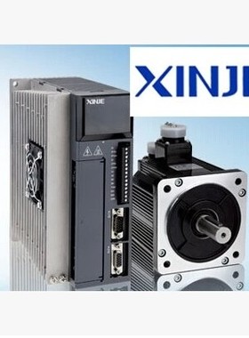 全新信捷伺服 MS-130ST-M10015B-21P5 +DS2-21P5-AS驱动器 1.5KW