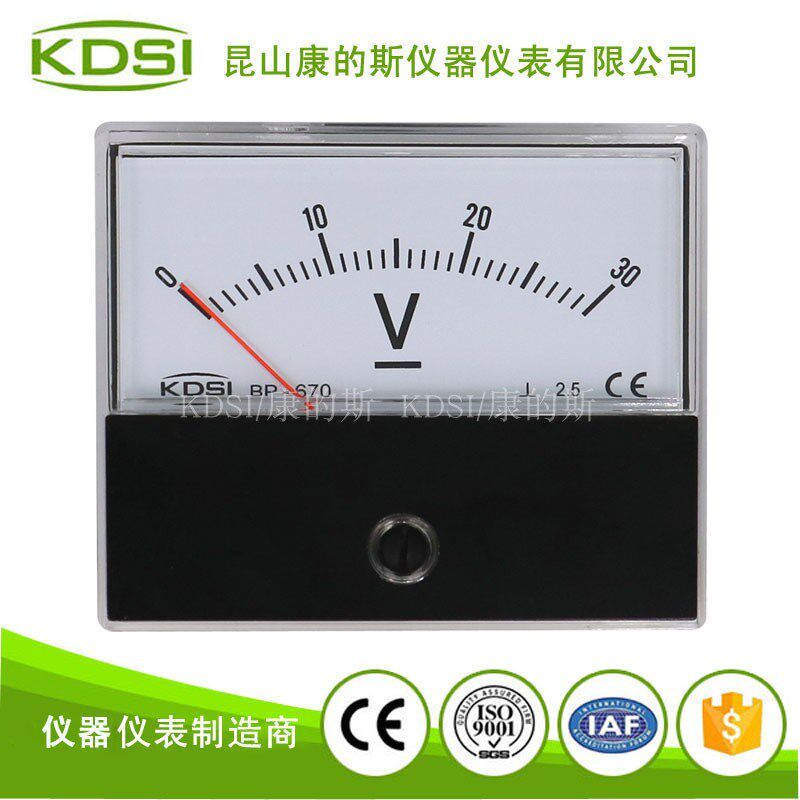 KDSI厂家供应 口罩机设备用直流电压表P-670 DC30V 指针表头