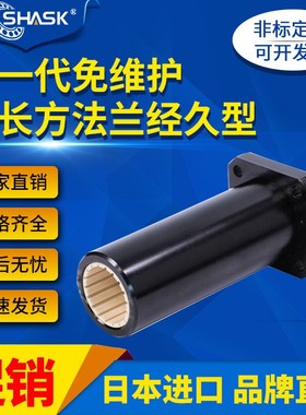 FJUMT-02 J-LMK 10 12 16 20 25 30 35 40 50L铝塑免维护直线轴