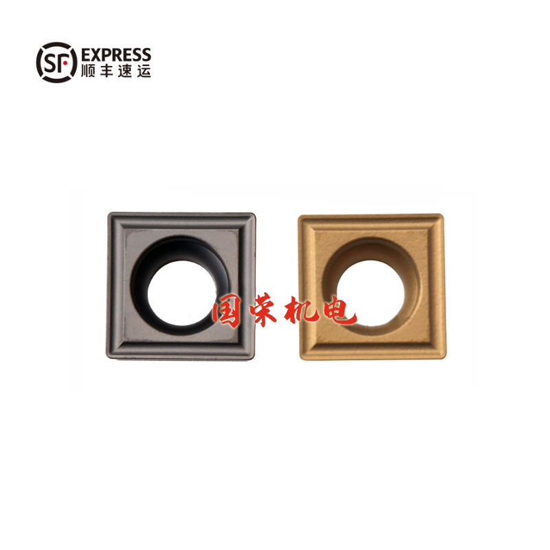 金属陶瓷数控刀片SCMT09T304-24 NS530 涂层陶瓷刀片