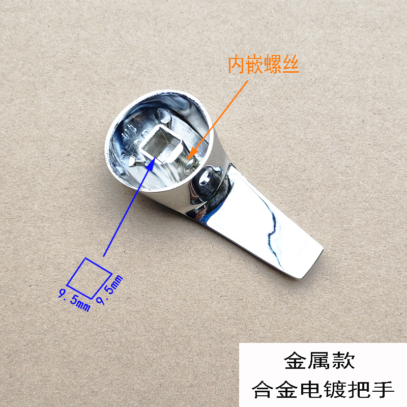 通用美的明装电热水器冷热龙头开关配件大全淋浴花洒混水阀把手柄