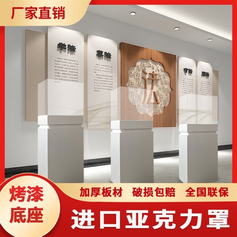 透明工艺品底座防尘罩展示柜陈列柜高清玉器手办亚克力罩烤漆展台