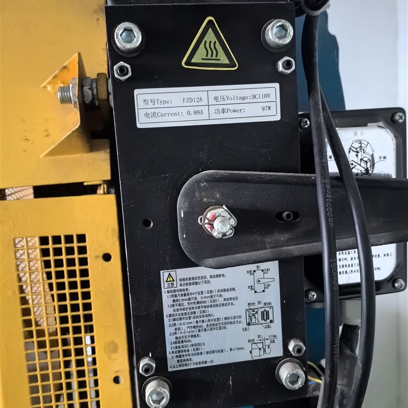 【现货原装】通润GTW9曳引机FZD12A制动器 GTW9S主机块式抱闸闸瓦