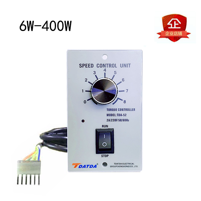 台力6W调速电机/定速马达交流AC220V配齿轮减速箱2GN-3K带调速器