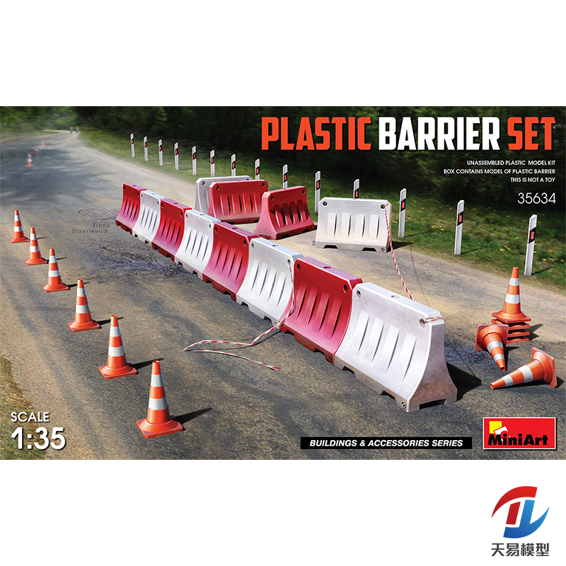 天易模型 Miniart 35634 1/35 模型场景用 塑料屏障装置