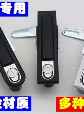 配电箱锁MS480-2动力柜门锁MS818工业设备控制箱门锁MS490黑色锁