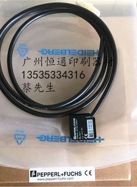 海德堡SM74拉规电眼 原新全新 00.783.0388/01 RL14.14