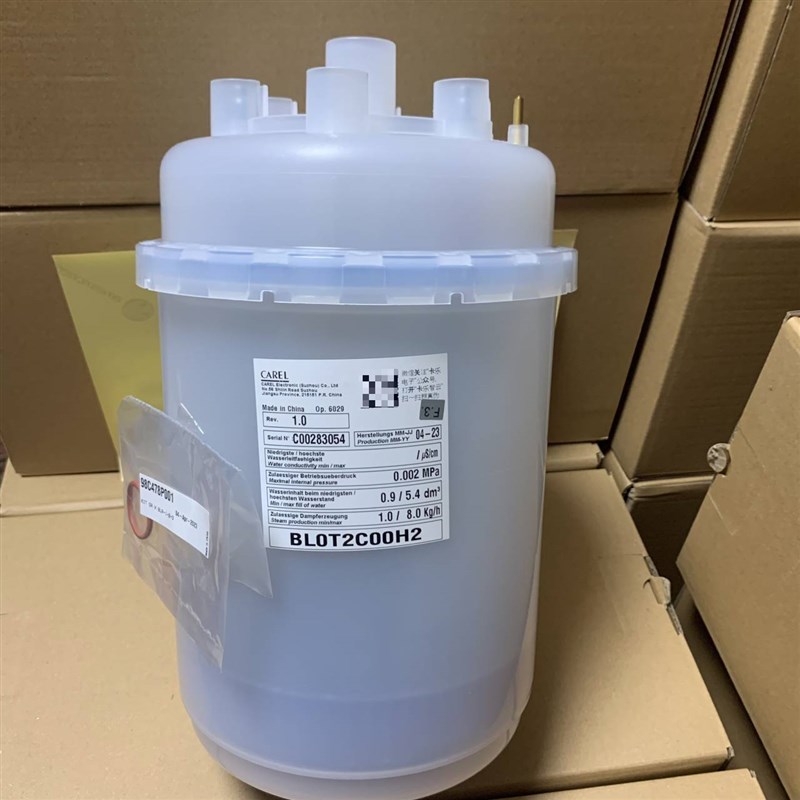 意大利卡乐加湿桶BL0T2C00H2---BLOT2COOH2   8KG   插头接线