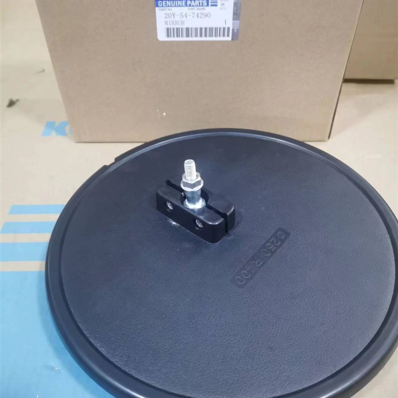 小松挖掘机PC200/220/240-8原厂配重柴油箱后视镜20Y-54-74290
