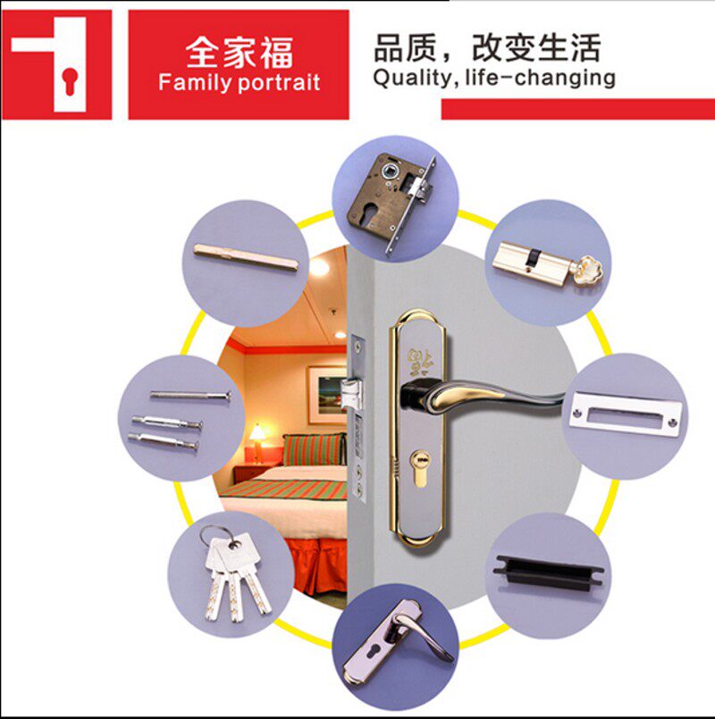 室内卧室房门锁 卫生间执手锁具木门锁套装压把手锁包邮欧式门锁