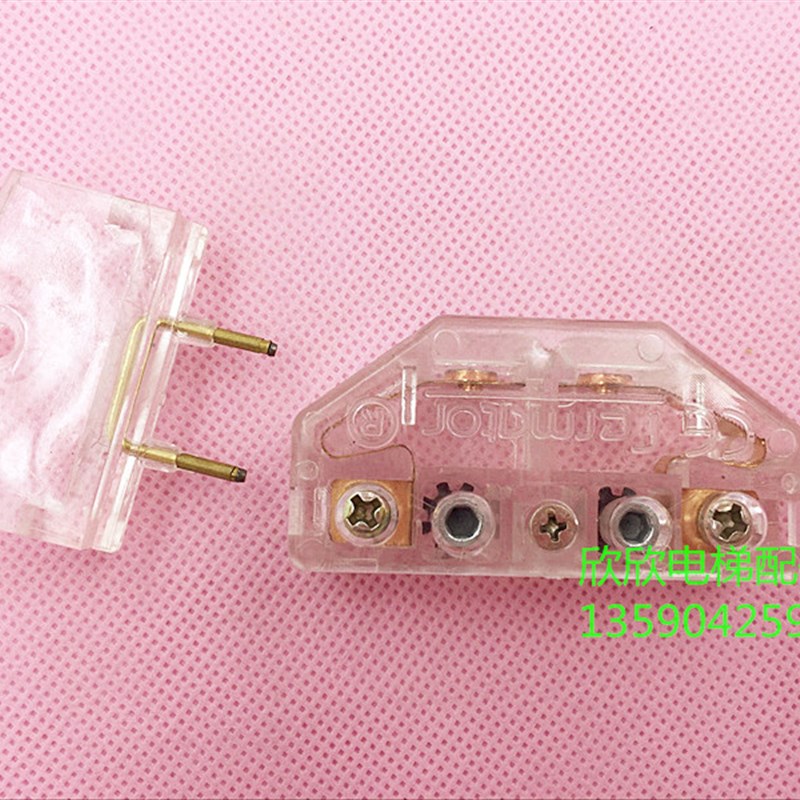 西奥佛马特副付门锁/电梯门锁开关/蒂森电梯厅层门付触点 副门锁