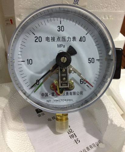 雷尔达磁助式电接点压力表YXC-150 1.6/2.5压力开关电触点压力表