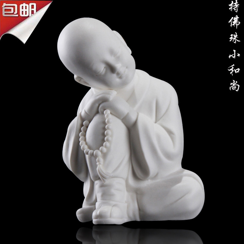 白瓷娃娃 泥人小和尚家居饰品摆件平安车载摆件 陶瓷小和尚工艺品