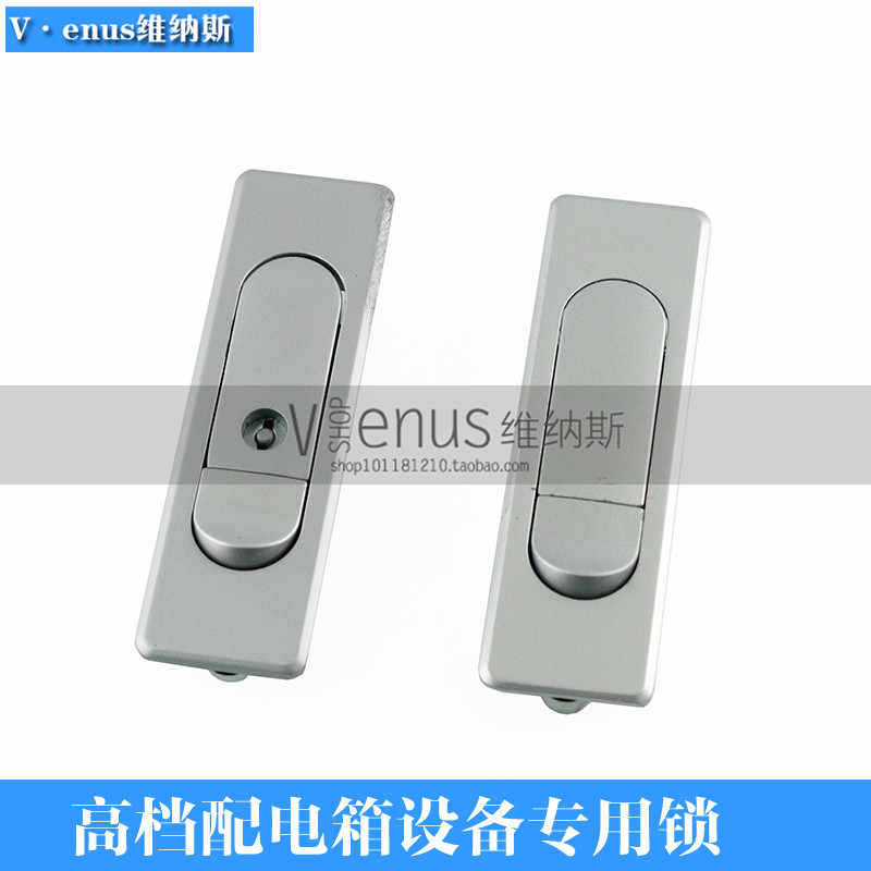 AB509电柜锁 配电箱锁 转舌锁配电箱设备锁 电器柜机箱锁 电箱锁