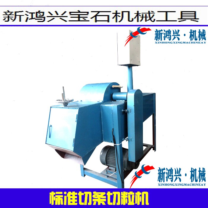 宝玉石加工机器设备宝玉石多刀片自动拉条机开料机玉石切割机