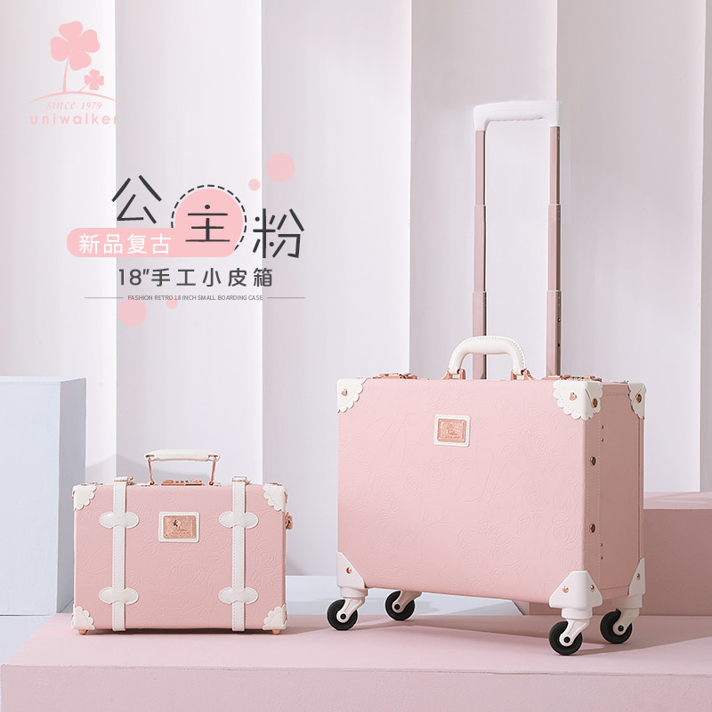 小行李箱女18寸小型轻便登机箱高颜值旅行箱小号拉杆箱复古皮箱子