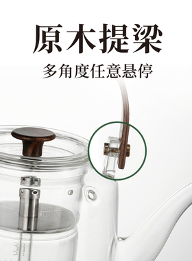 鸣盏提梁壶煮e茶器煮茶炉玻璃红茶泡茶壶耐高温黑晶炉煮茶茶具家