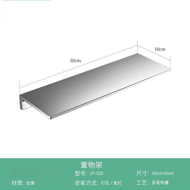 枪灰色托盘全铜拉l丝毛巾置物架实心浴室毛巾挂收纳架卫生间毛巾