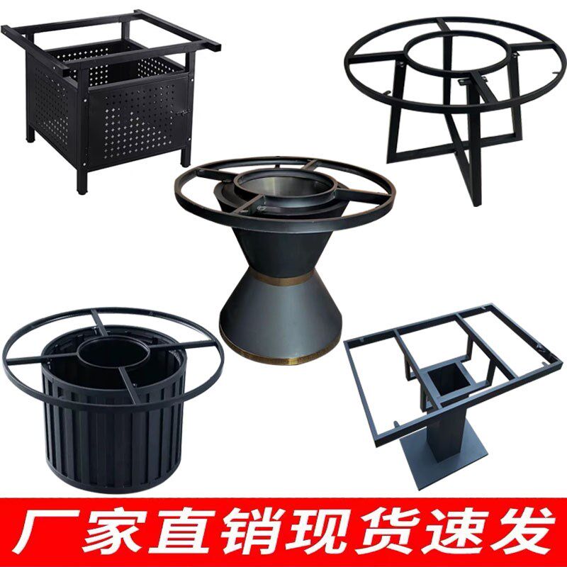 定制大理石火锅桌腿支r架铁桶箱式岩板钢板底座饭店圆桌长方桌腿