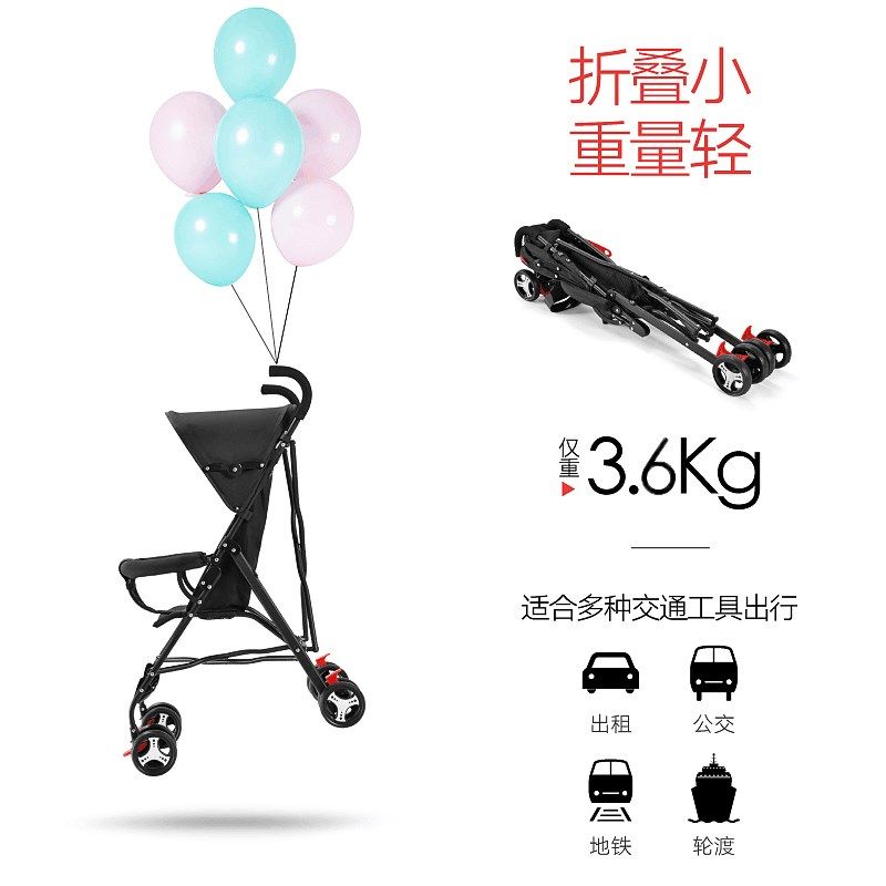 婴儿推车超轻便简易折叠伞车可坐可D躺宝宝幼儿童遛娃便携式手推