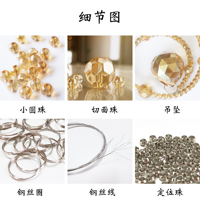 珠帘隔断帘客厅过道卧室卫生间水晶挂帘子欧N式家用门帘免打孔珠