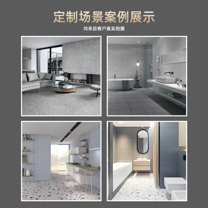 云浮无机水d磨石地砖细晶米白台阶楼梯人造岗石卫生间洗手间地板