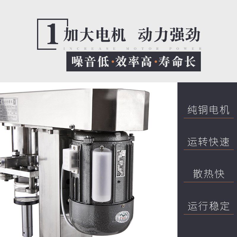 易拉罐封口机  自动打盖机 y不锈钢封口机 马口铁易拉盖封口机