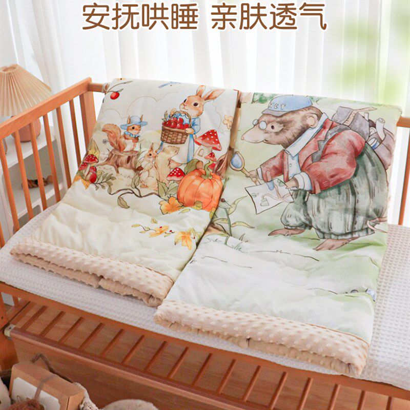 婴儿被子秋冬季新生宝宝小被子幼儿园儿童暖感盖X毯婴童豆豆被