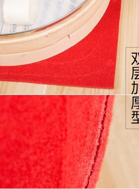 红色无孔蒸炉垫 地毯材质蒸炉垫密C封垫 蒸笼角节能王密封垫防漏