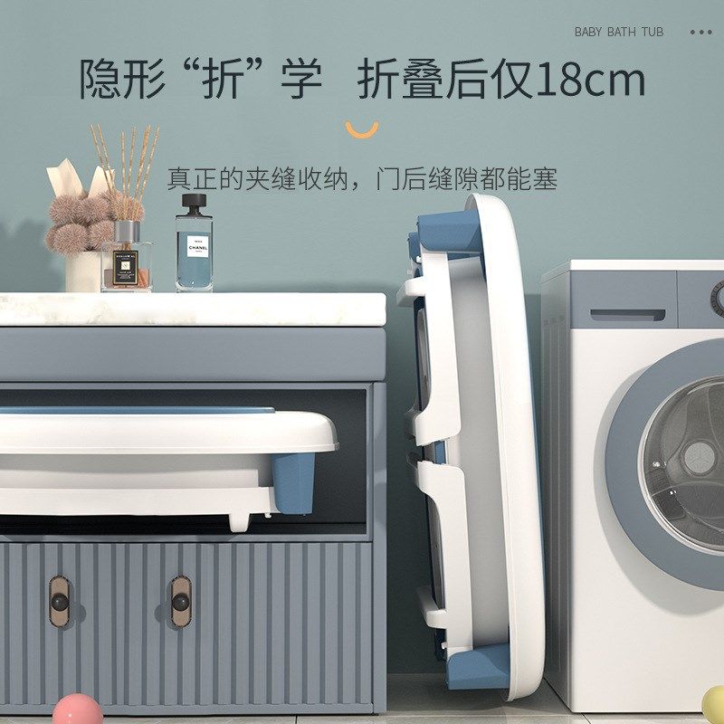 儿童洗澡桶收纳洗l浴盆硅胶洗浴桶塑料洗澡桶泡澡桶洗澡盆泡澡桶