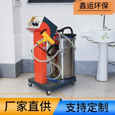 喷塑机工厂e电动智能喷涂喷粉均匀出粉率高涂装设备静电喷塑机