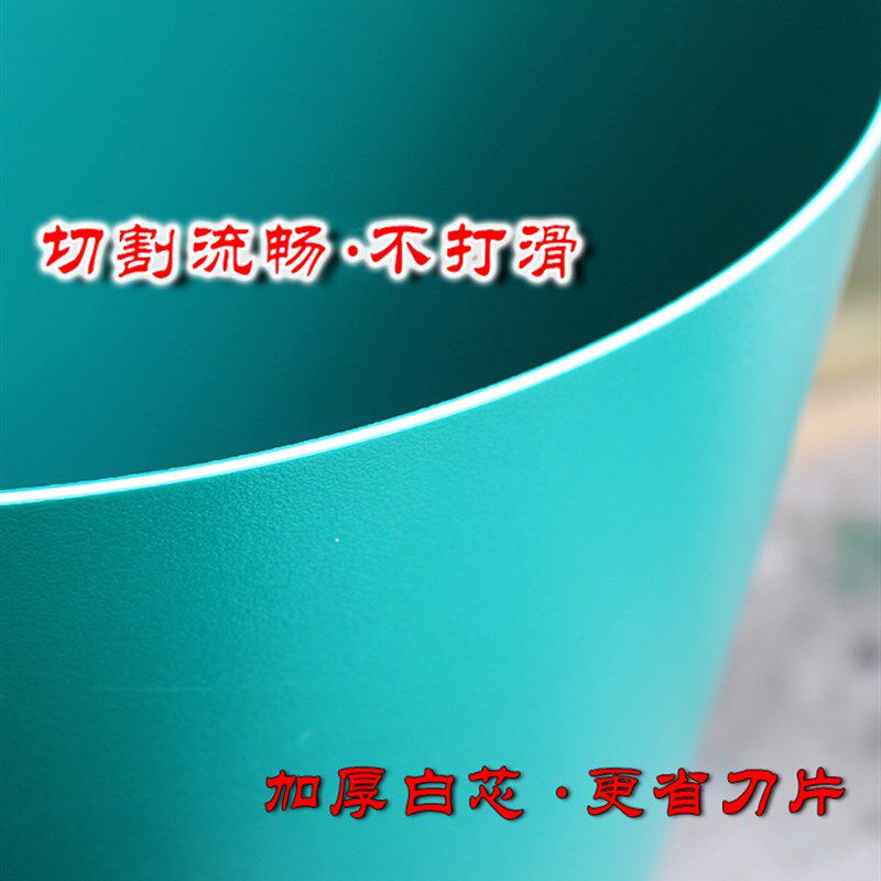特大号切a割垫板1.22x2.44米切割垫板切割板工作台1.22*2.44米