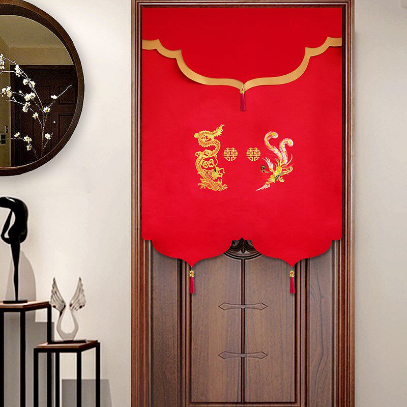 结婚房喜庆门帘婚庆用品大红色C龙凤呈祥帘子隔断帘婚礼用纱帘