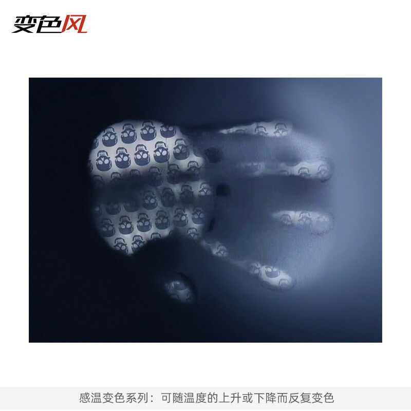 感温变色皮革 温变皮革 变色PU B变色皮革 变色材料 遇热变色PU